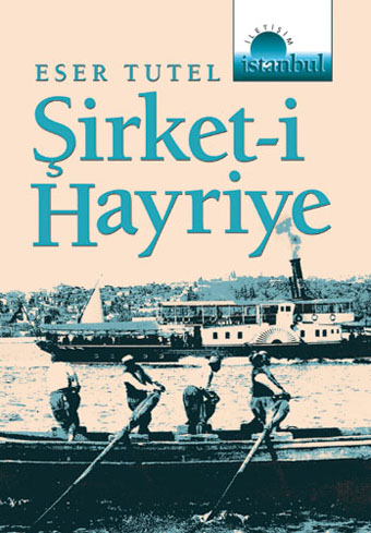Şirket -i Hayriye