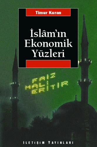 İslâm'ın Ekonomik Yüzleri