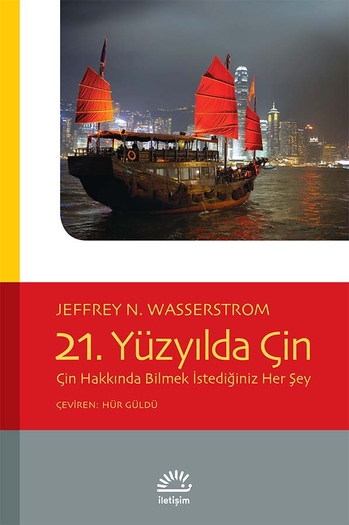 21. Yüzyılda Çin